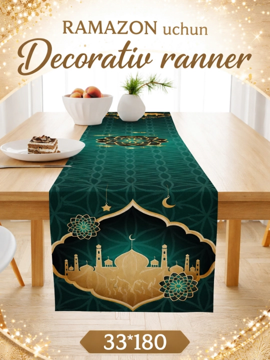 Ramadan uchun stol raneri, oy va yulduz, fonus naqshli, Eid Muborak uchun stol bezagi - 