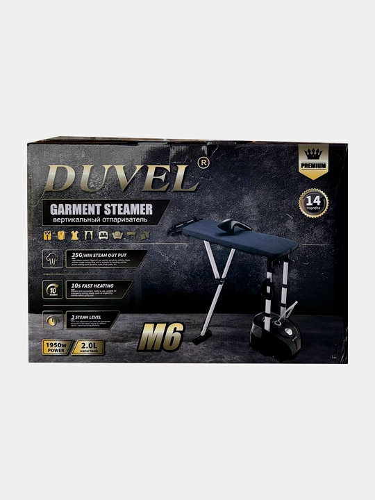 Ko'p funksiyali vertikal bug'li dazmol  M3,  M4, M6 1950w