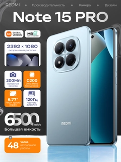 Синий