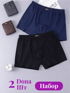 Rang-barang
