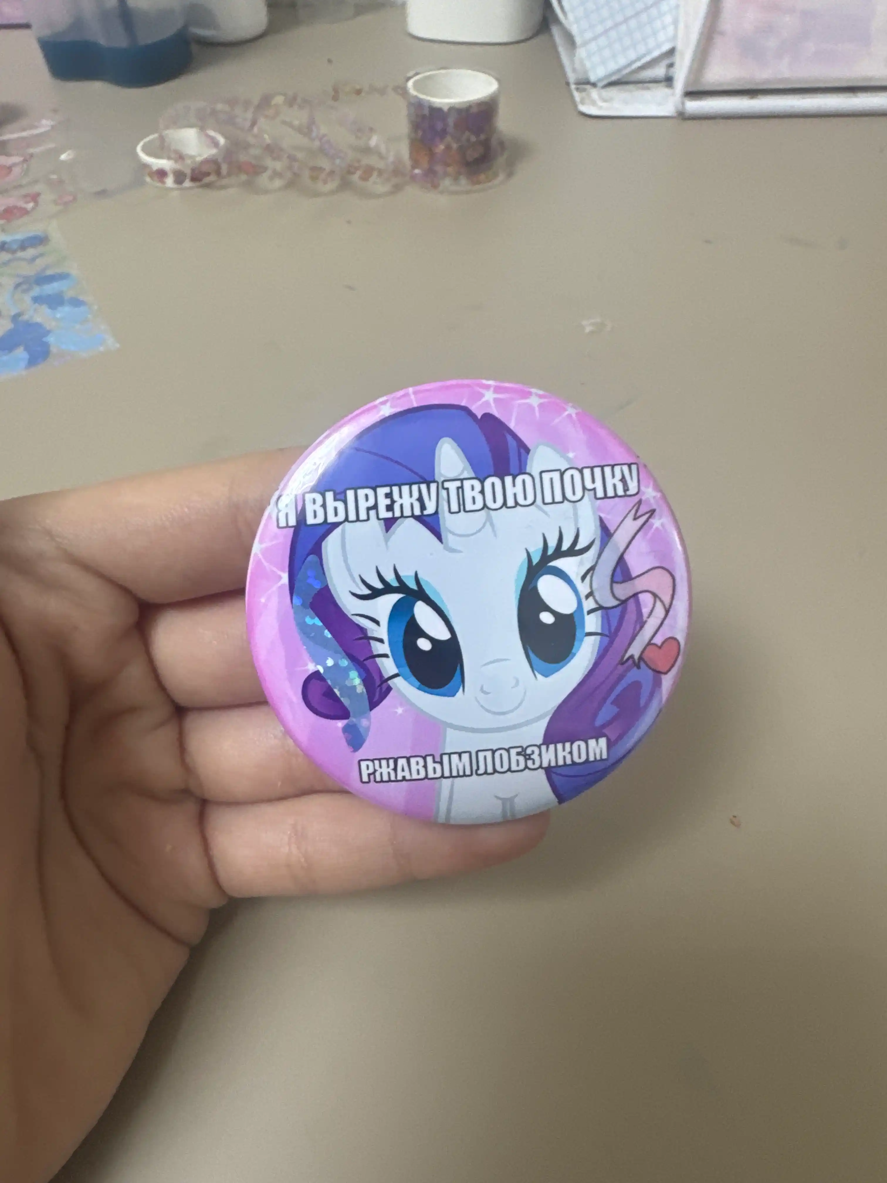 Little Pony belgisi