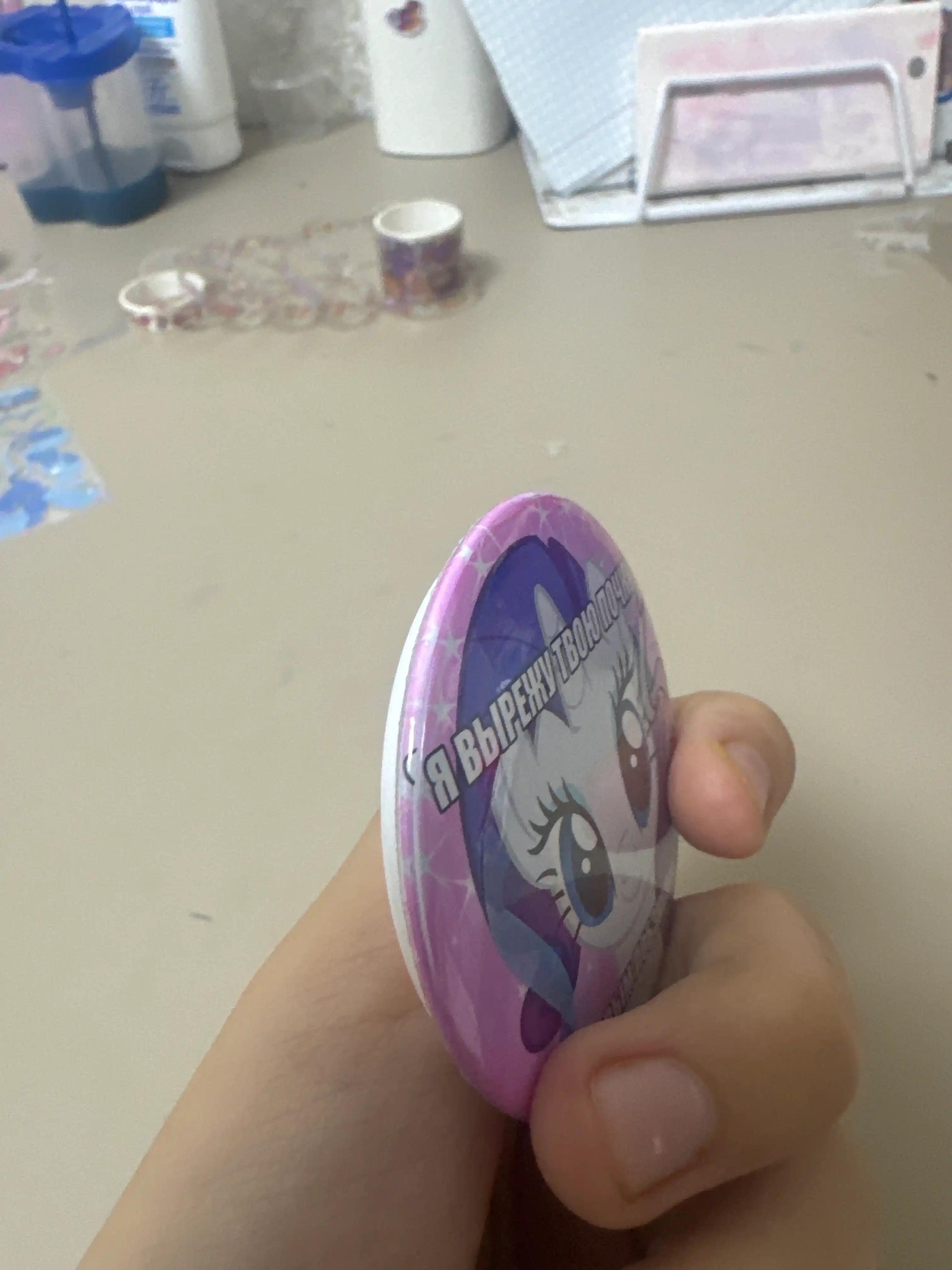 Little Pony belgisi