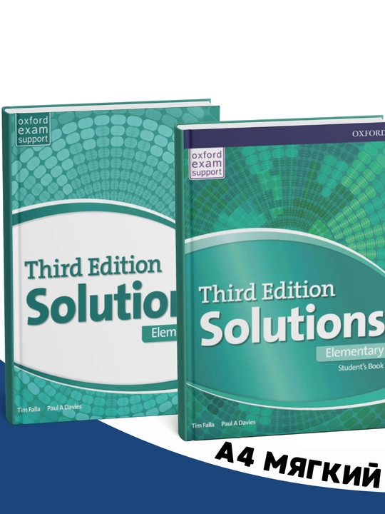 Solutions - Elementary - 