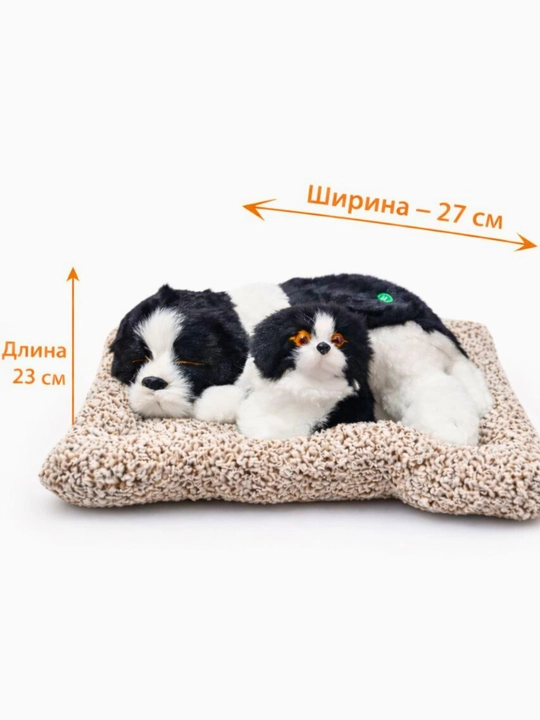 Сувенирная игрушка  для машины и дома 23х27 см