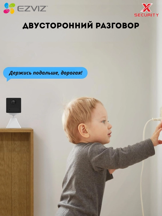 Ezviz CB2 аккумуляторная мини wifi камера для умного дома, 2MP,  двусторонняя связь