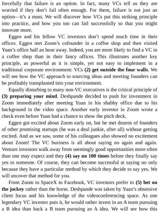 The Venture Mindset