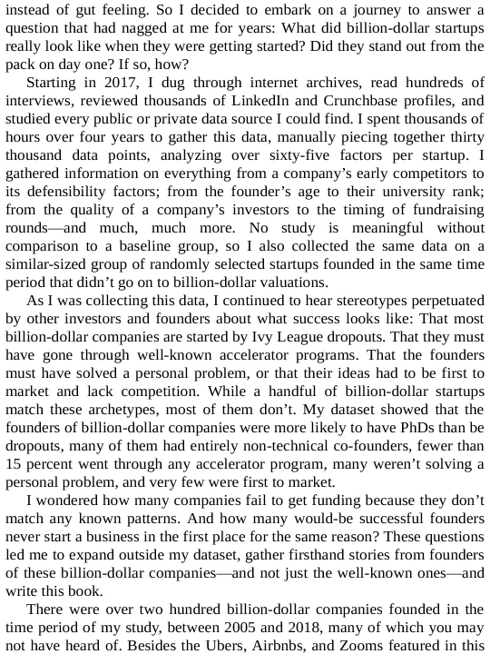 Supper Founders