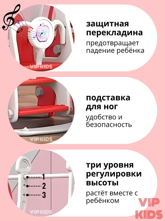 Игровая площадка для детей горка, качели, бассейн, баскетбольное кольцо, футбольные ворота