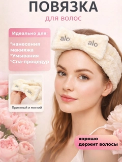 Светло-жёлтый