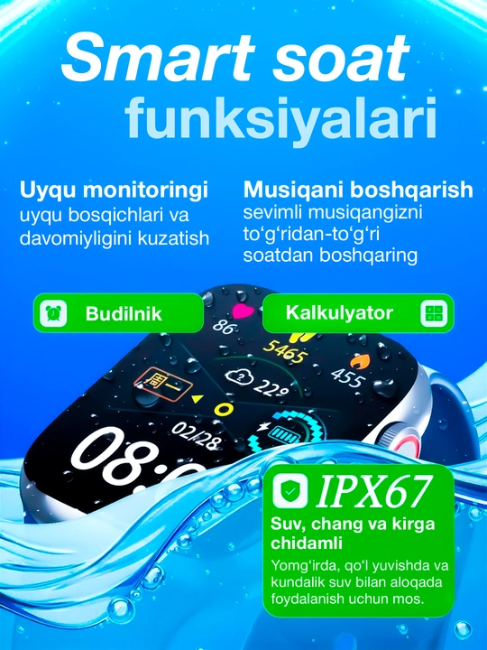 Smart Watch x series, умные часы, для мужчин и женщин, cовместим с Android и iPhone
