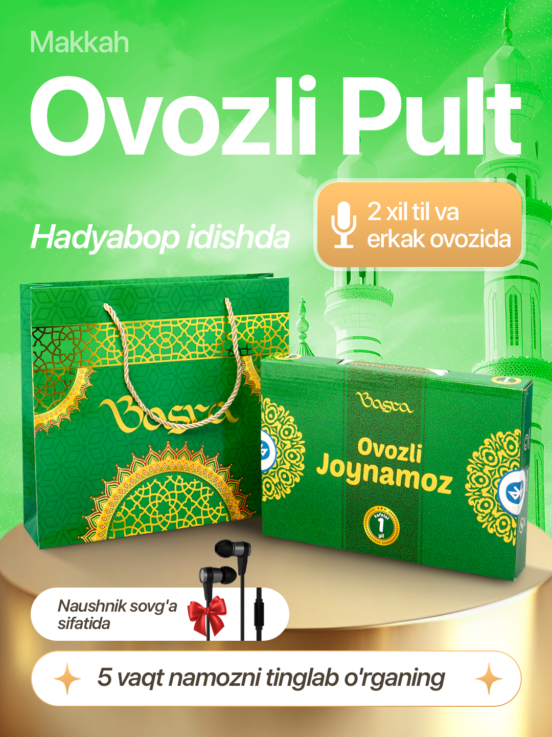 Namozni o'rgatish uchun elektron pult, o'zbek va rus tili, 1 yil kafolat, sovg'abop idish - 