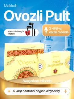Серый