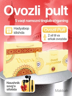 Oqish rang