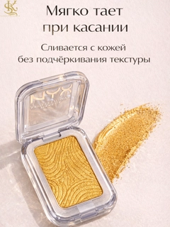 Желтый