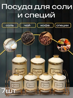 Серый металлик