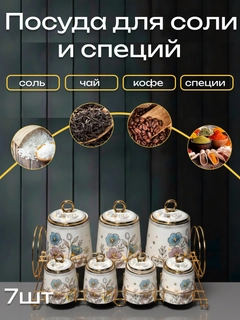 Пастельно-коралловый