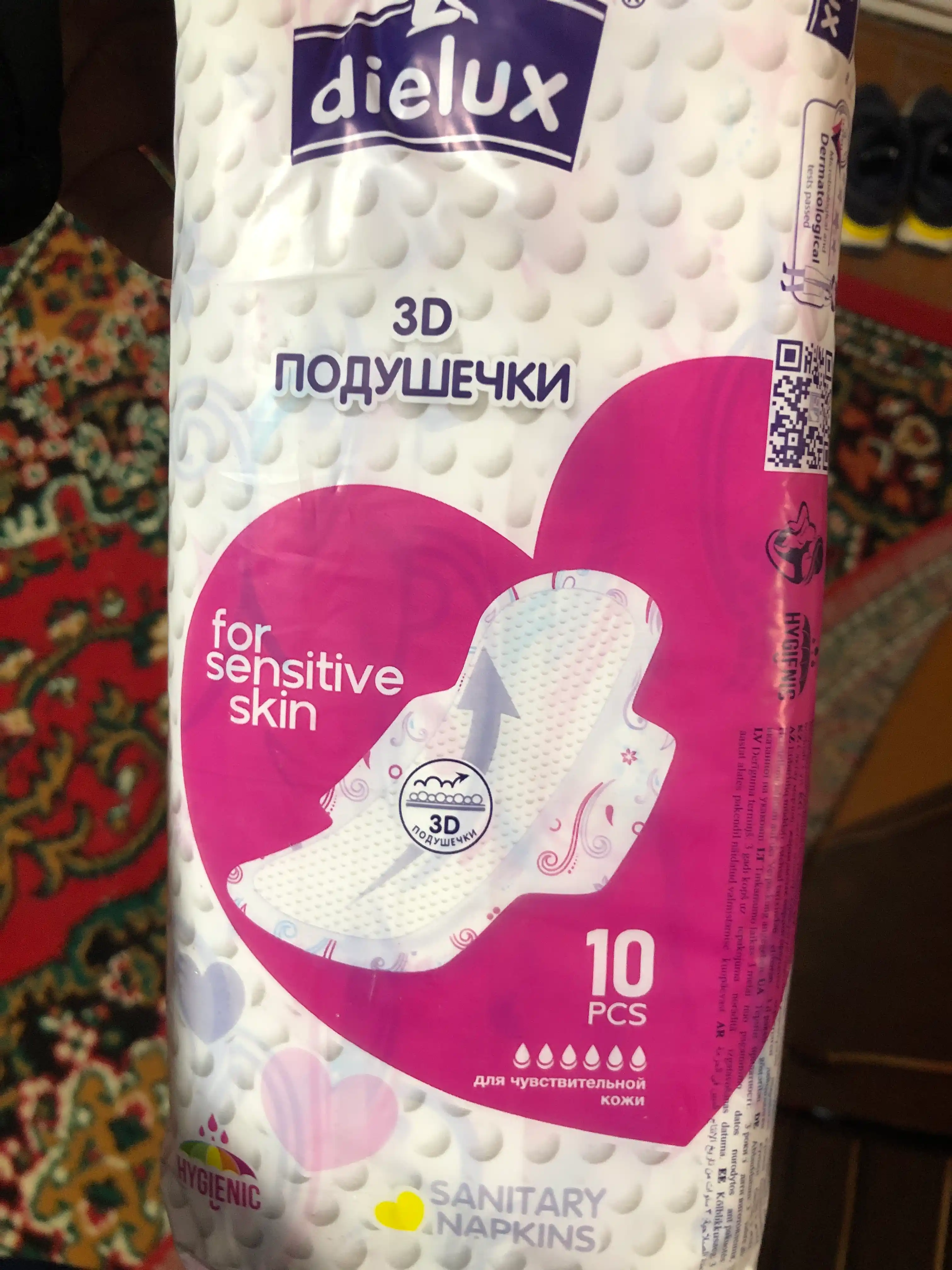 Ayollar yostiqchalar Dielux 3d, 10 dona