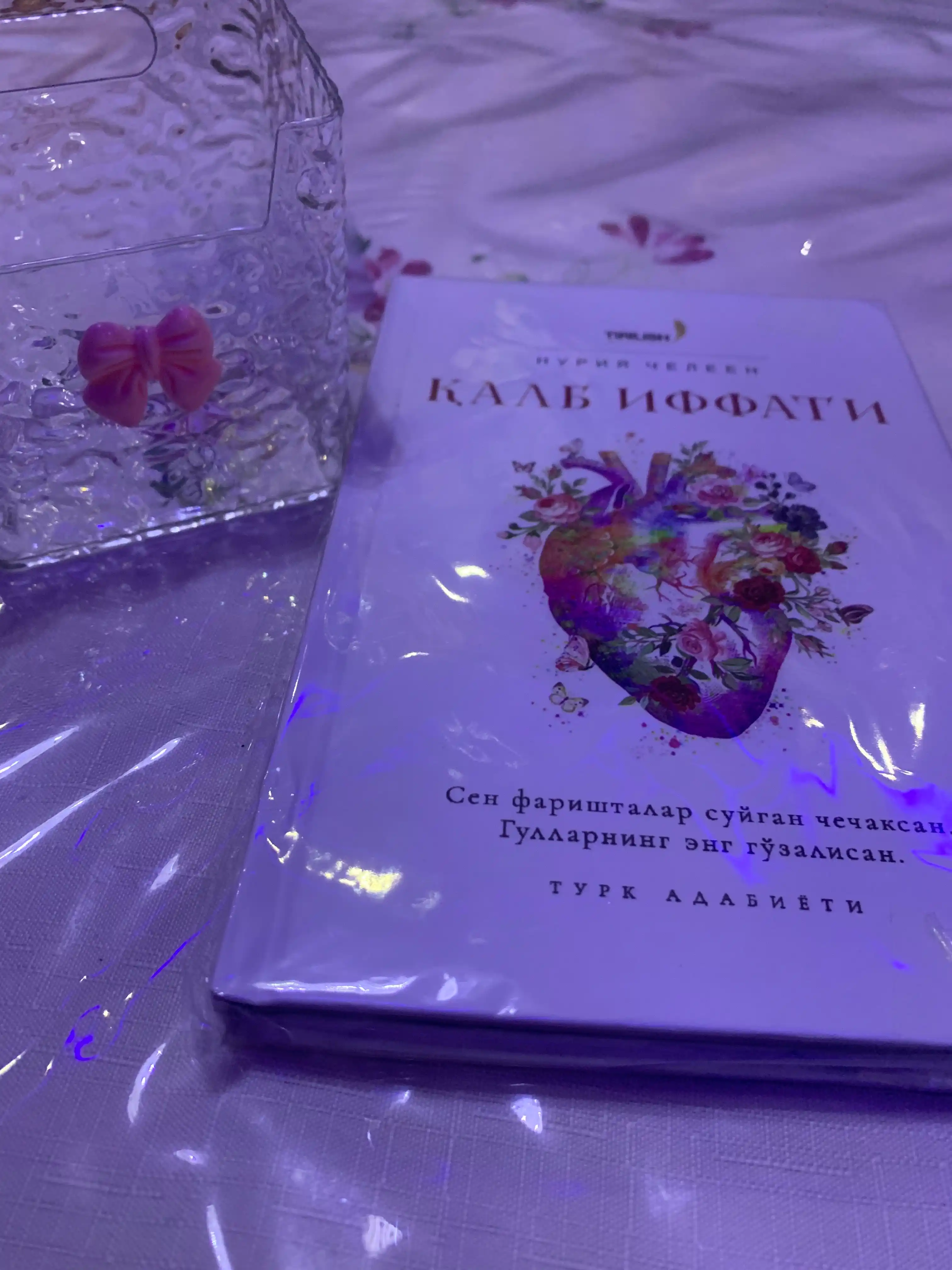 Настенный держатель для зубных щеток, органайзер для ванной комнаты и кухни