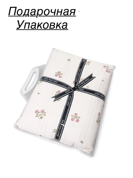 Простыня и наволочка, комплект постельного белья — хлопок жатка, 1/2-спальный