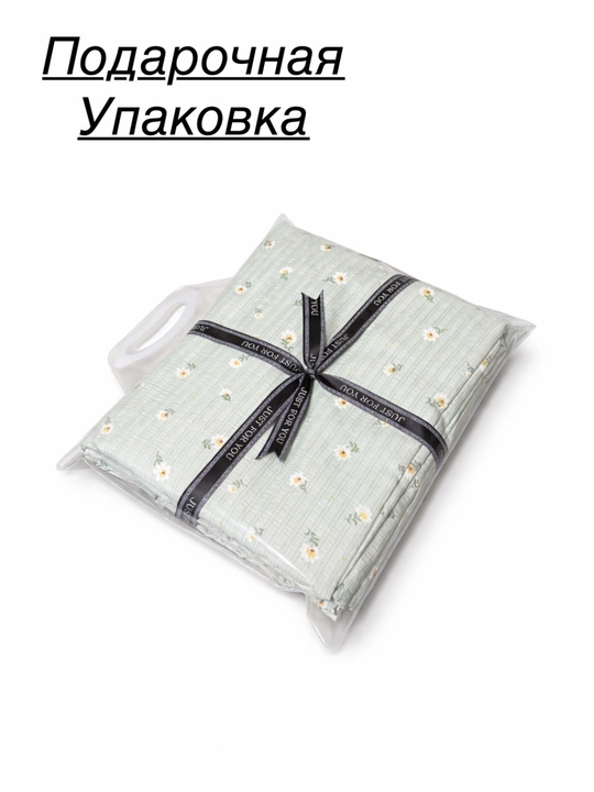 Простыня и наволочка, комплект постельного белья — хлопок жатка, 1/2-спальный