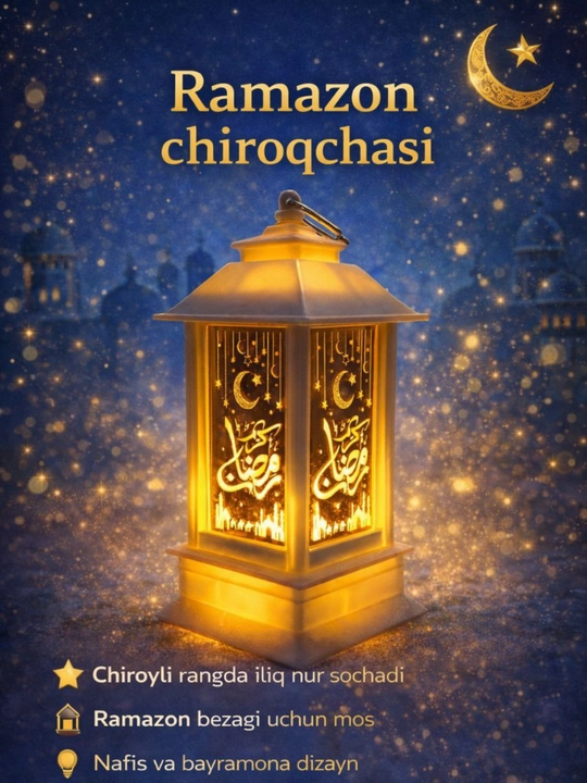 Ramazon chiroqchasi – bayramona va nafis uy bezagi GIRLYANDALAR 3METR - 