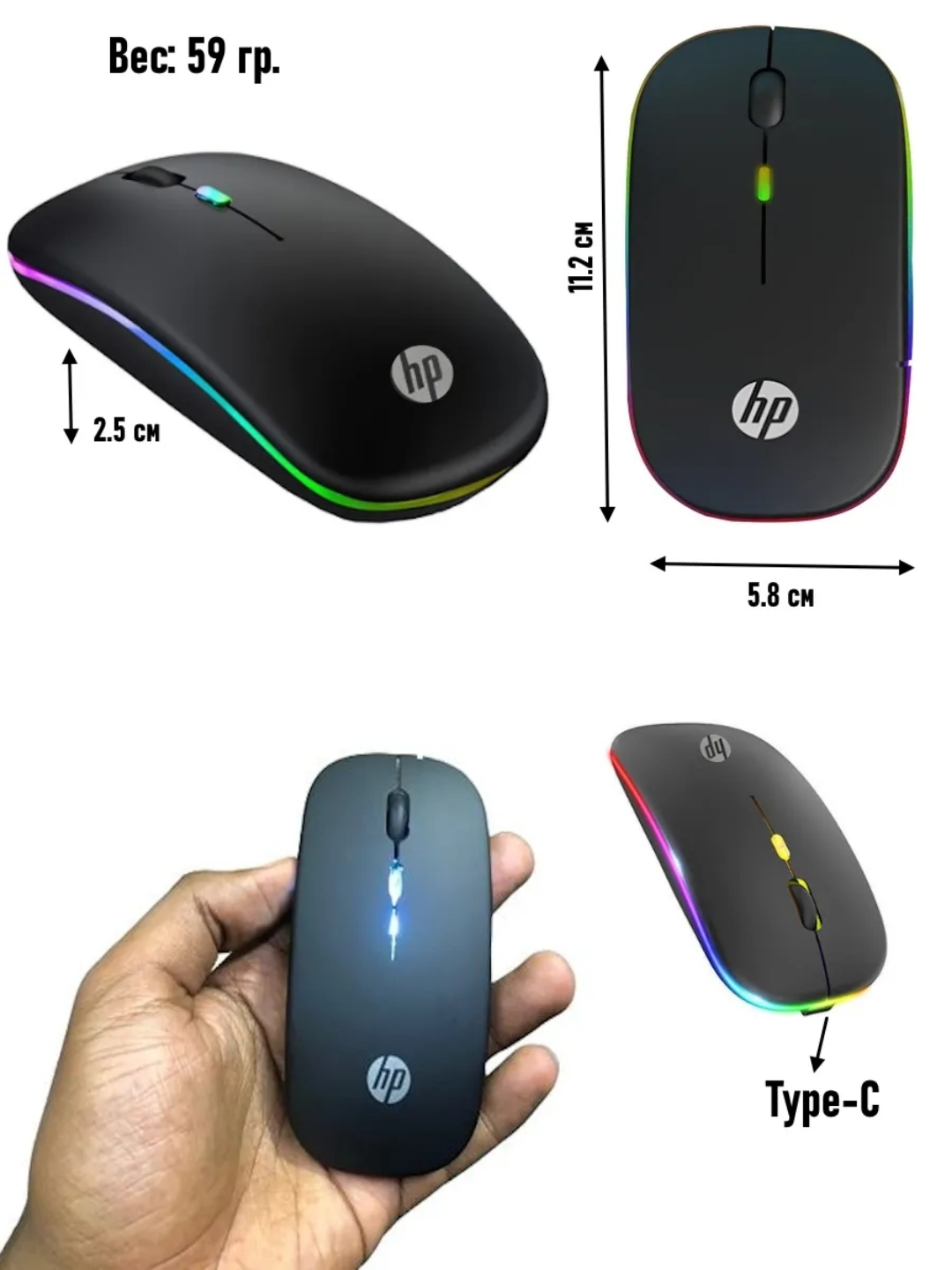 Simsiz kompyuter sichqonchachi, tovushsiz, RGB, Bluetooth