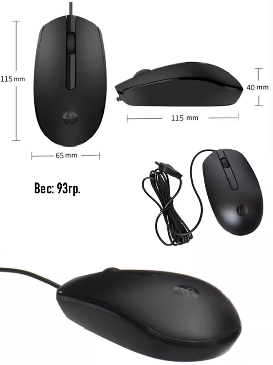 Simsiz kompyuter sichqonchachi, tovushsiz, RGB, Bluetooth
