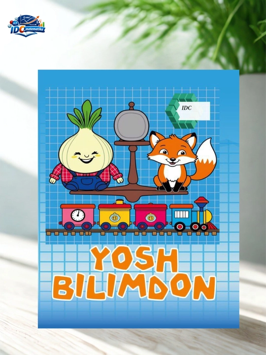 IDC yosh bilimdon, IDC bolalar kitobi, rivojlantiruvchi kitob IDC - 