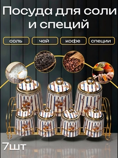 Лимонный