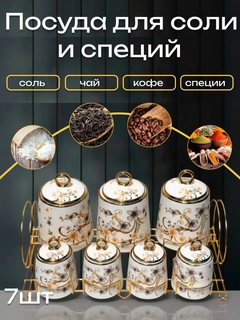 Бирюзовый