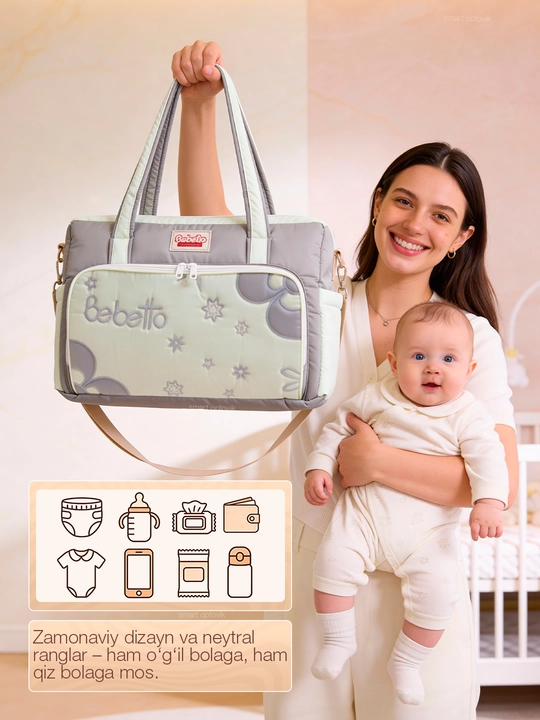 Сумка в роддом Bebetto, для мамы и ребенка, большая, до 20 кг, много отделений
