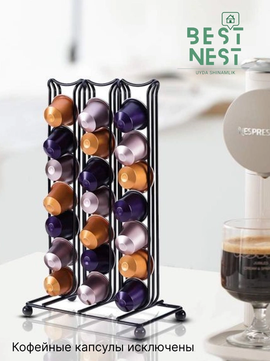 Nespresso qahva kapsulasi uchun stend - 