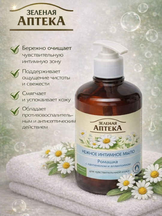 Мыло для интимной гигиены, Ромашка, Зеленая Аптека, 370 мл - 