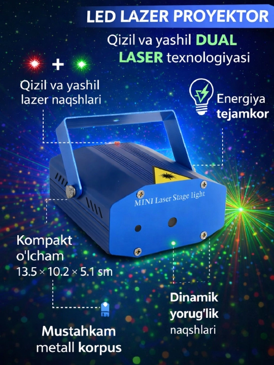 Лазерный LED проектор (красный + зелёный) - 