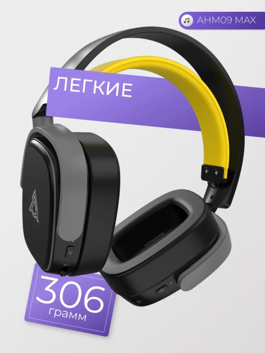 AJAZZ AHM09 MAX simsiz o‘yin quloqchinlari, Bluetooth, 2.4G, mikrofon