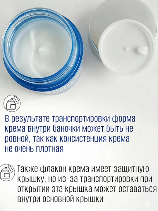 Корейская косметика, крем для лица, увлажняющий, гиалуроновая кислота, от морщин, Zenzia, 70 мл