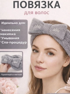 Бежевый