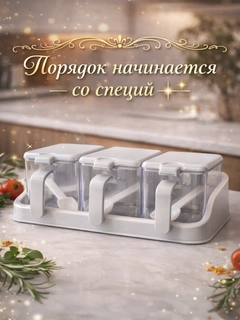 Серый