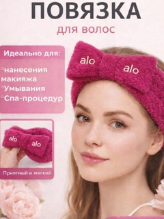 Пудровый