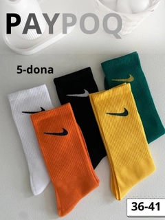 Rang-barang