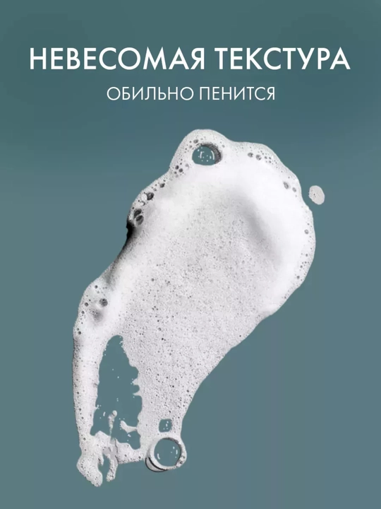 Пенка для умывания лица Bioaqua, oчищающая, увлажняющая, с массажной щеткой