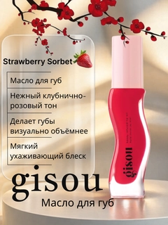 Бордовый