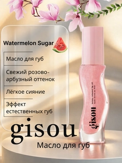 Коралловый