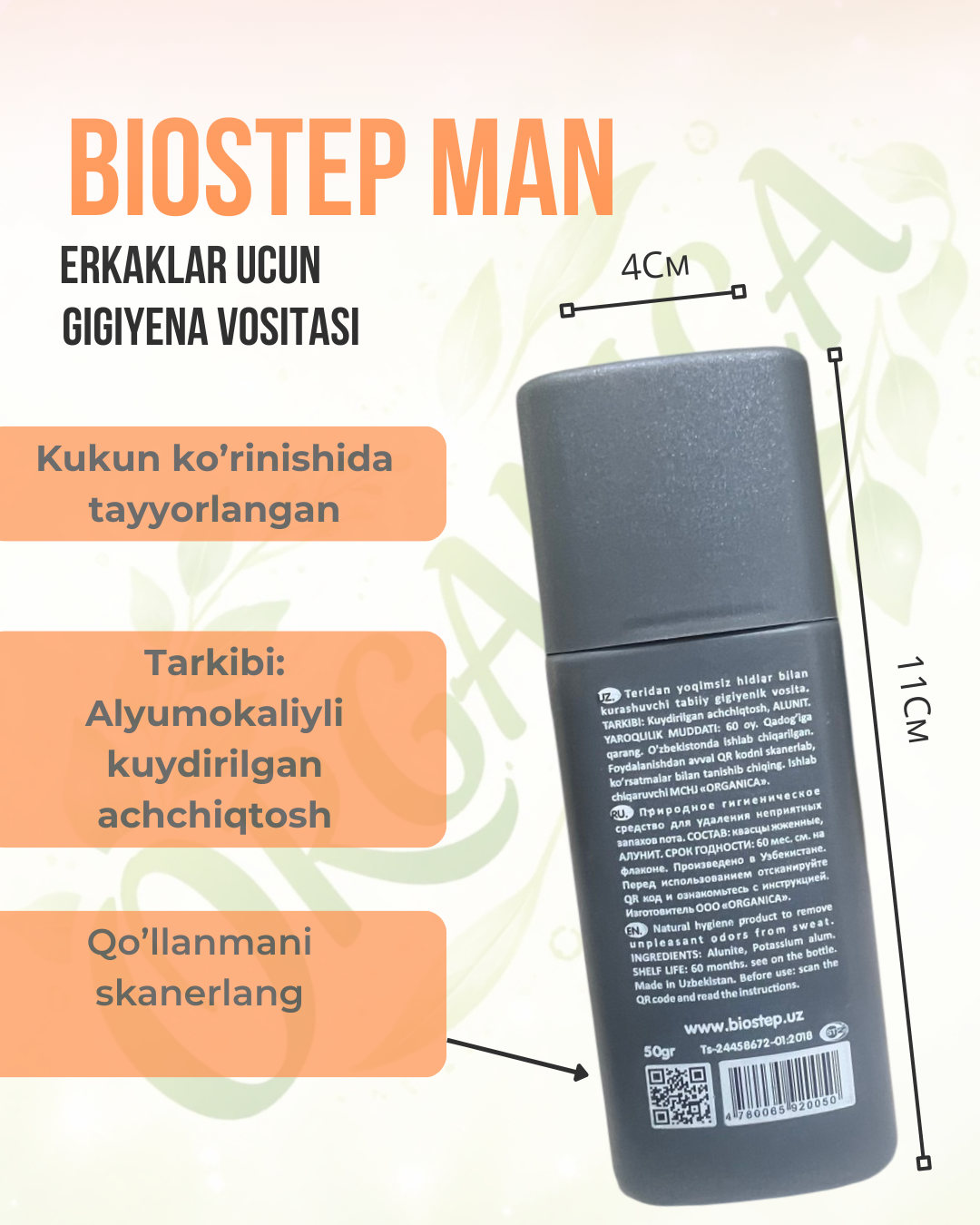 Gigienik kukun Biostep Man: oyoq va poyabzal yoqimsiz hidini yo'qotish uchun