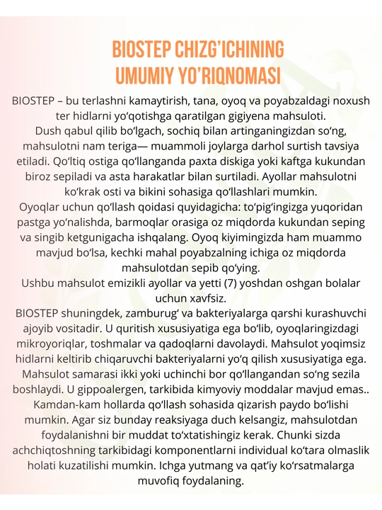 Gigienik kukun Biostep Man: oyoq va poyabzal yoqimsiz hidini yo'qotish uchun