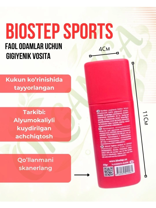 Gigienik kukun BIOSTEP SPORTS: oyoq va poyabzal yoqimsiz hidini yo'qotish uchun