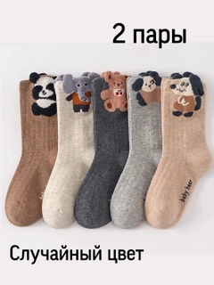 Коричневый