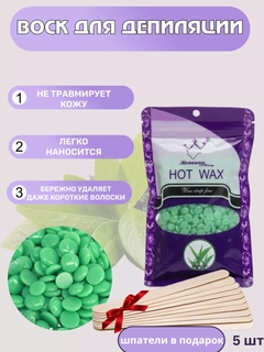 Бирюзовый