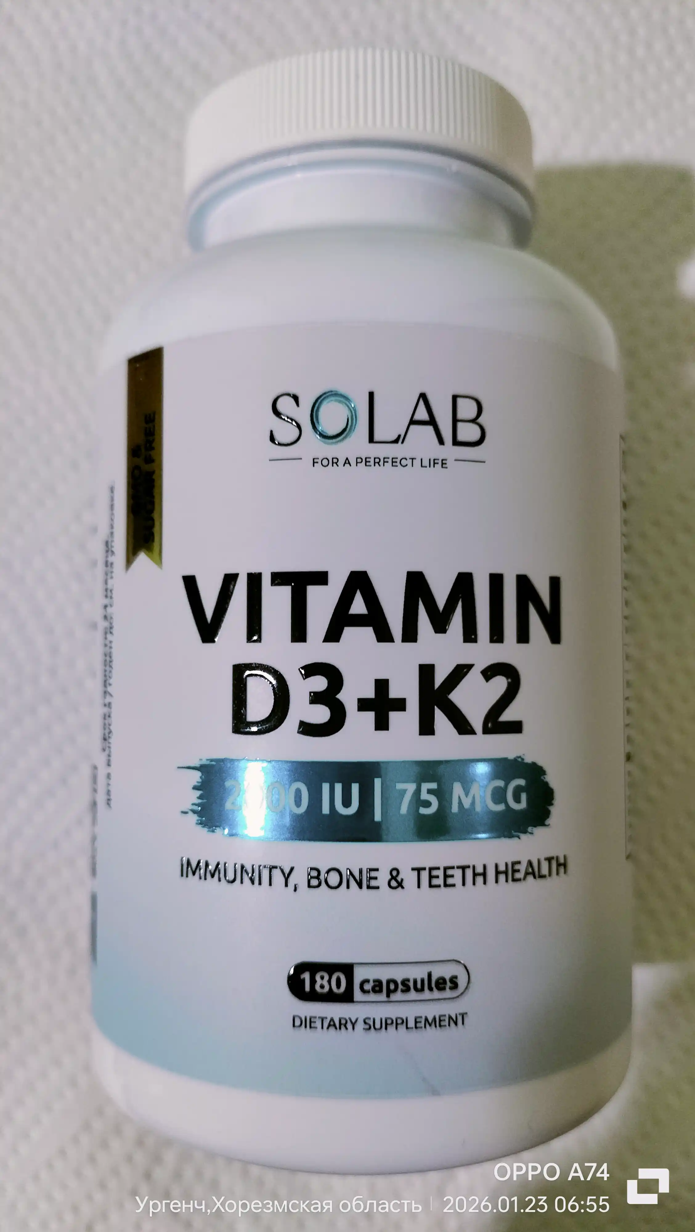 Витамин D3+К2, SOLAB, D3 2000 МЕ, 180 капсул