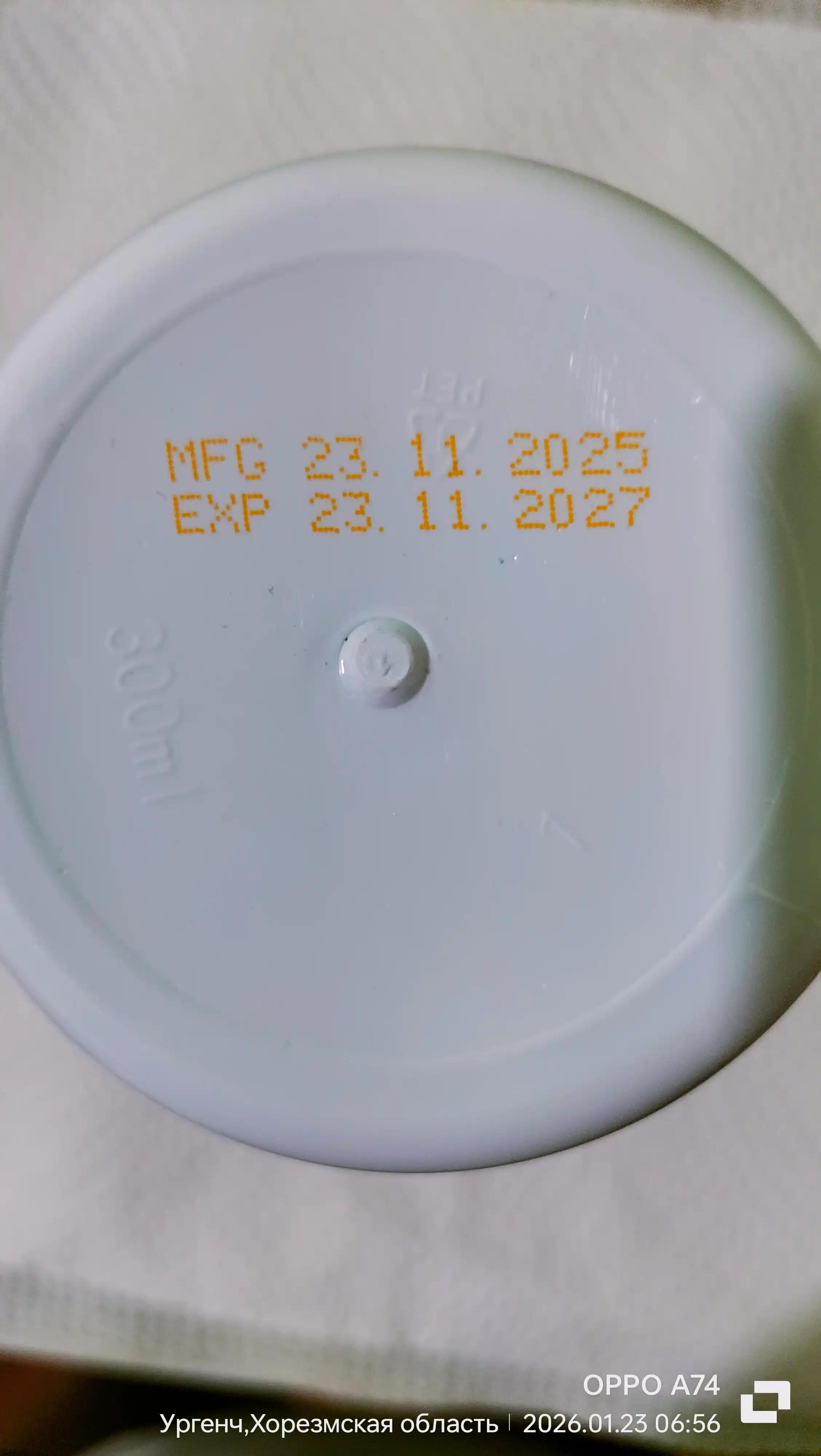 Витамин D3+К2, SOLAB, D3 2000 МЕ, 180 капсул